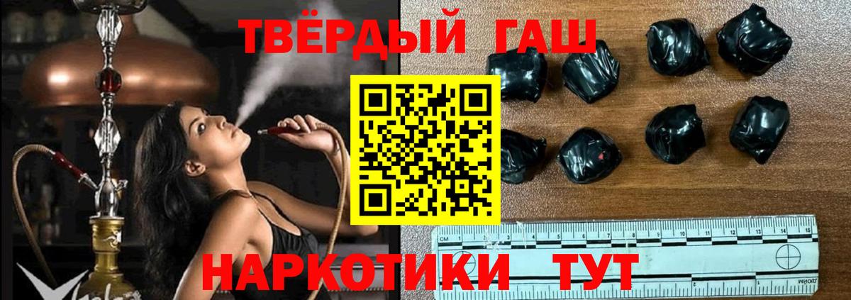 Вязники  наркота  Вход с VPN  ГАШИШ Изолятор 