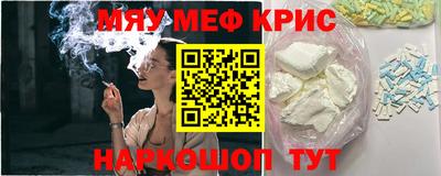 сатива Усть-Илимск