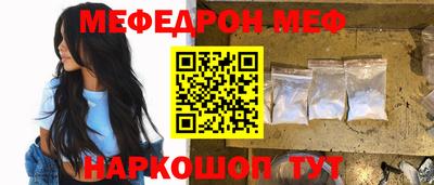 сатива Усть-Илимск