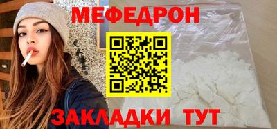 твердый Усть-Джегута