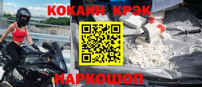 ECSTASY Чебаркуль