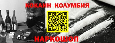 ECSTASY Чебаркуль