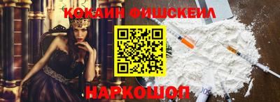 крисы Уссурийск