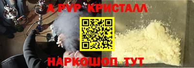 мдпв Чебоксары