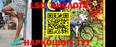 твердый Усть-Джегута