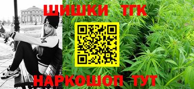 твердый Усть-Джегута