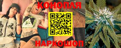 крисы Уссурийск