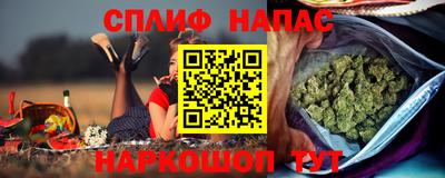 крисы Уссурийск