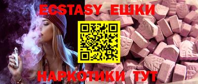 твердый Усть-Джегута
