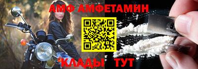 твердый Усть-Джегута