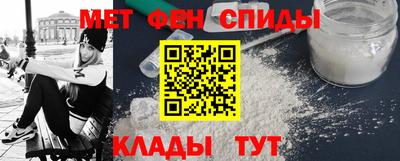 крисы Уссурийск