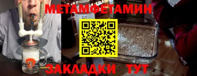 мдпв Чебоксары