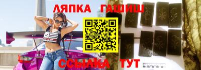 твердый Усть-Джегута
