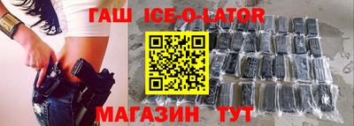 твердый Усть-Джегута