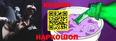 сатива Усть-Илимск