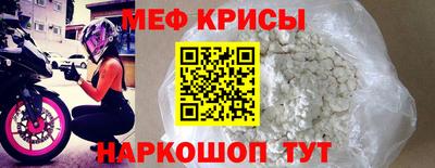 ECSTASY Чебаркуль