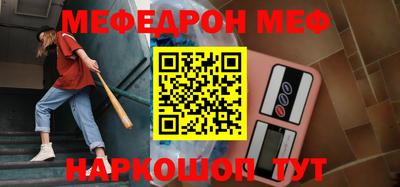 сатива Усть-Илимск