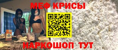 твердый Усть-Джегута