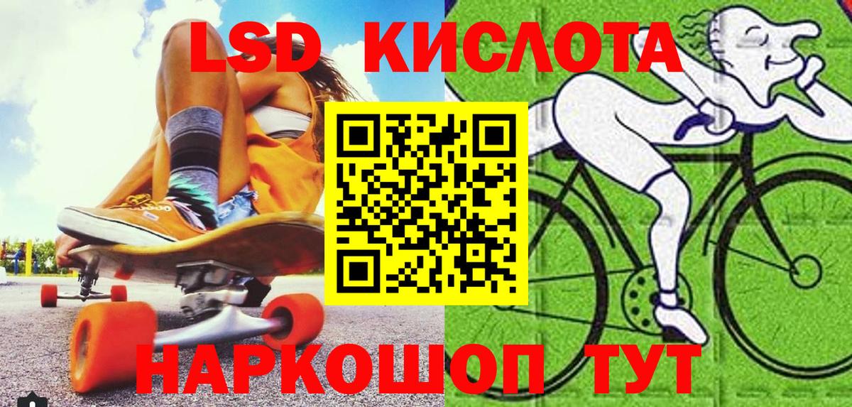 Вязники  Марки N-bome 1500мкг  Вход с VPN  Марки N-bome 1500мкг 