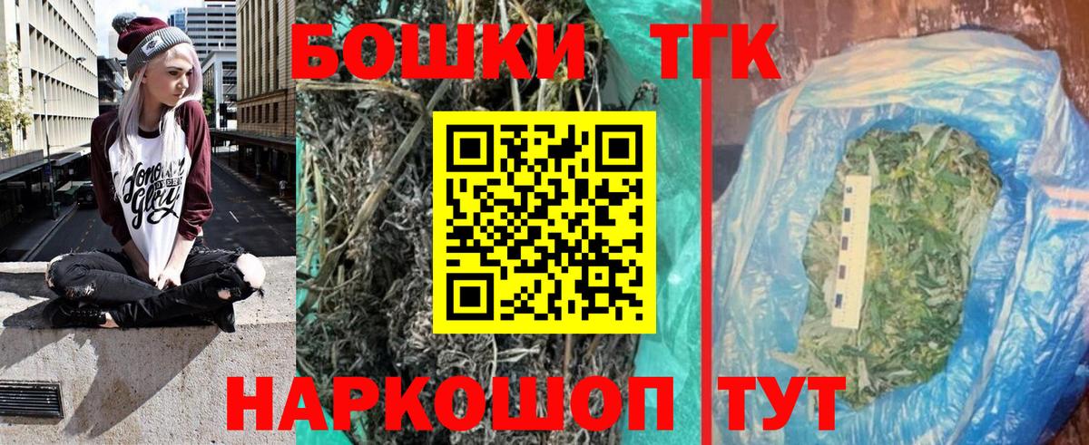 Бошки марихуана ГИДРОПОН Вязники